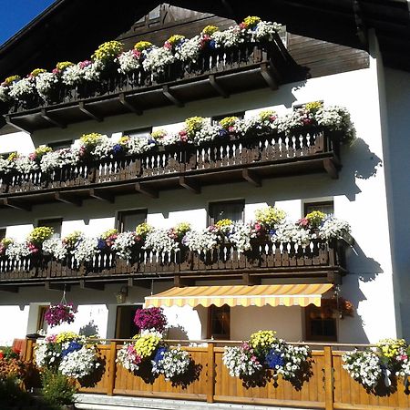 Pension Elisabeth フェント エクステリア 写真